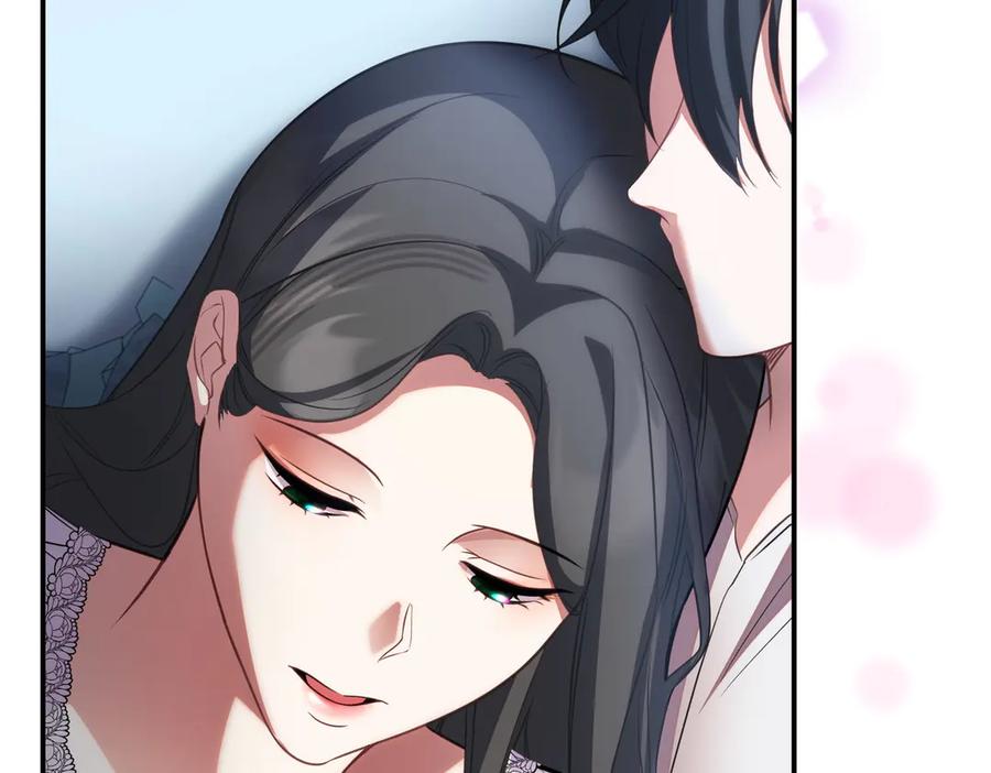 双胞胎姐姐的罢工宣言 第84话 不是真的 第148页
