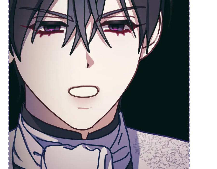 月光图书馆 - 完结篇 再无秘密 - 第142张图