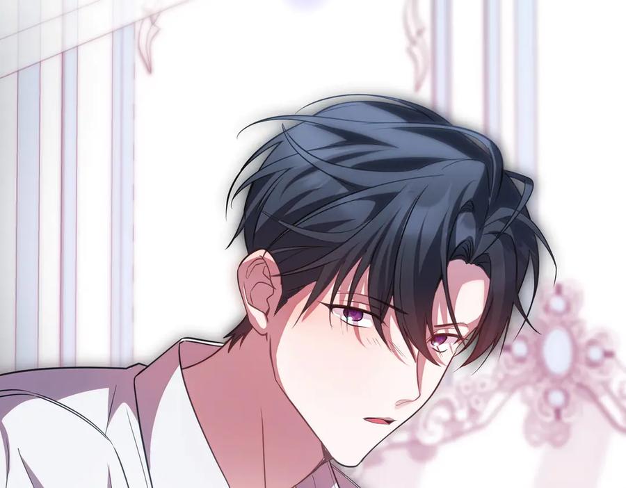 双胞胎姐姐的罢工宣言 第84话 不是真的 第175页