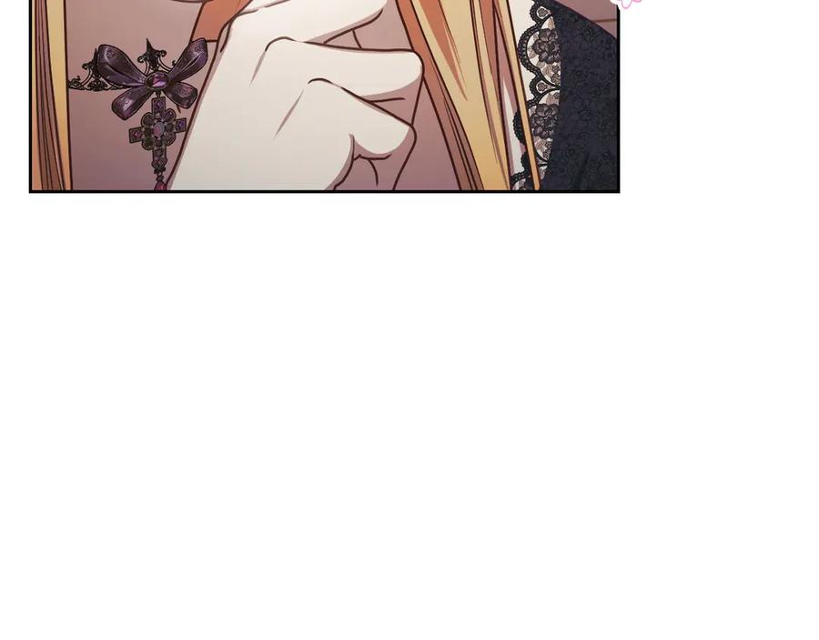 月光图书馆 - 完结篇 再无秘密 - 第150张图