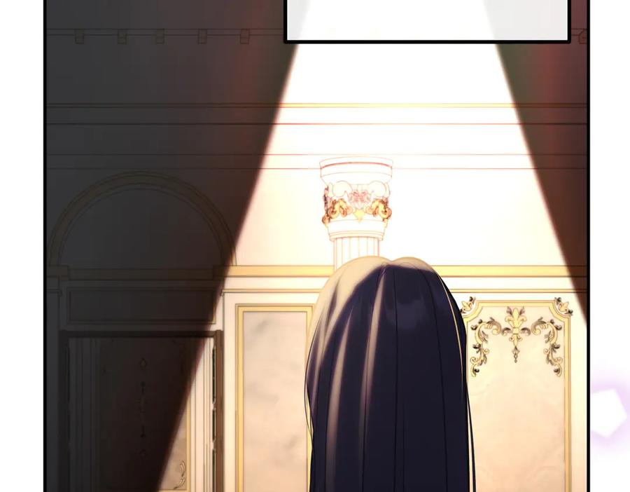 双胞胎姐姐的罢工宣言 第84话 不是真的 第151页