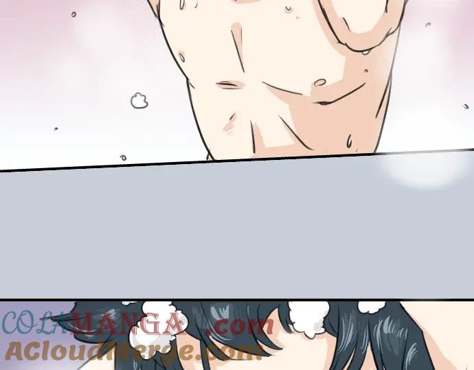 《犬系男子恋爱中》第83话 好忧郁哦 第31页