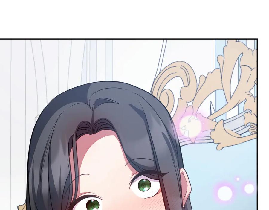 双胞胎姐姐的罢工宣言 第84话 不是真的 第178页