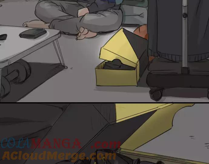 《犬系男子恋爱中》第83话 好忧郁哦 第40页