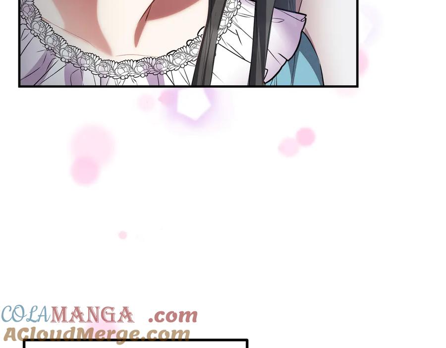 双胞胎姐姐的罢工宣言 第84话 不是真的 第149页