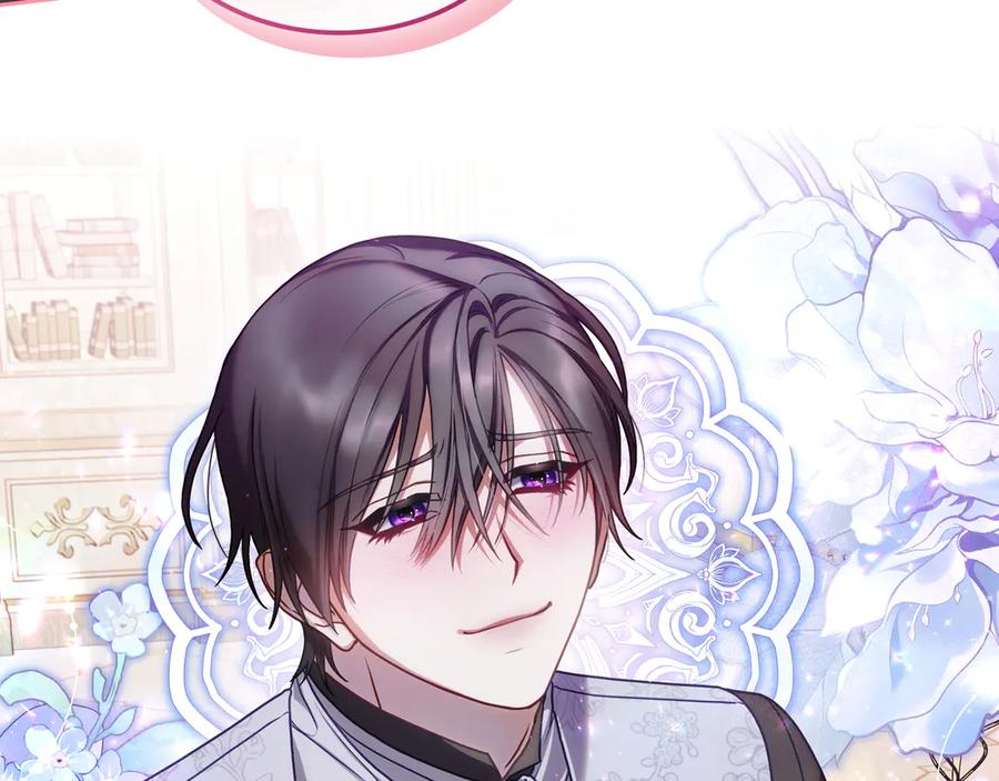 月光图书馆 - 完结篇 再无秘密 - 第155张图