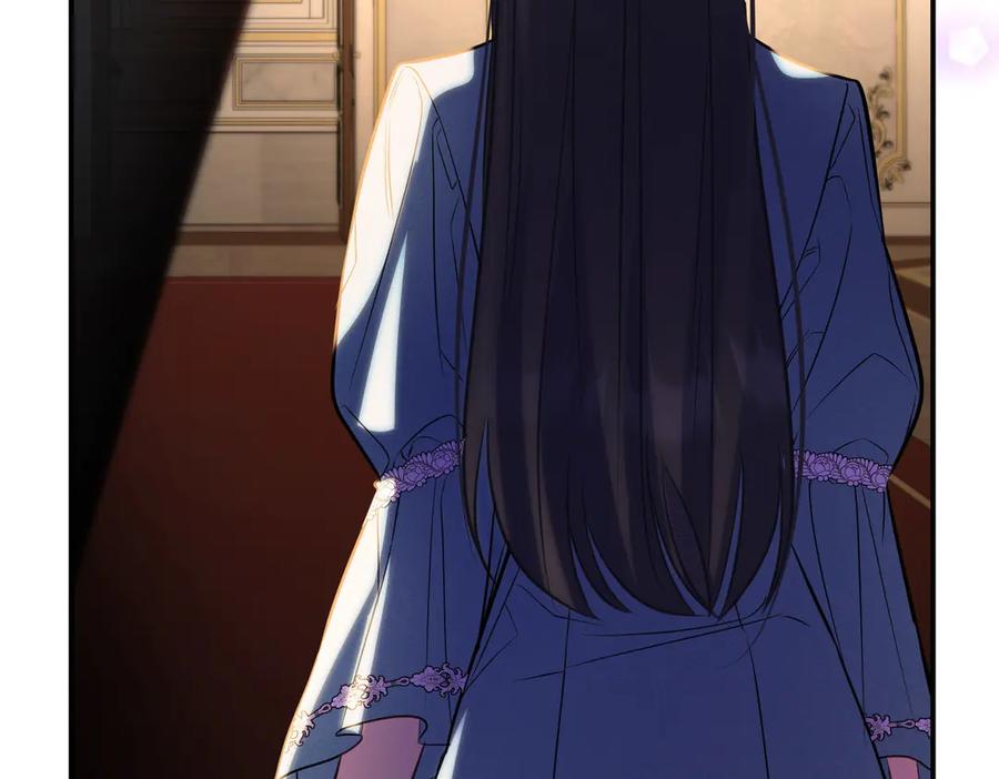 双胞胎姐姐的罢工宣言 第84话 不是真的 第152页