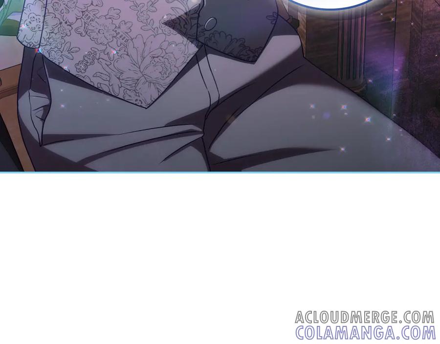 月光图书馆 - 完结篇 再无秘密 - 第157张图