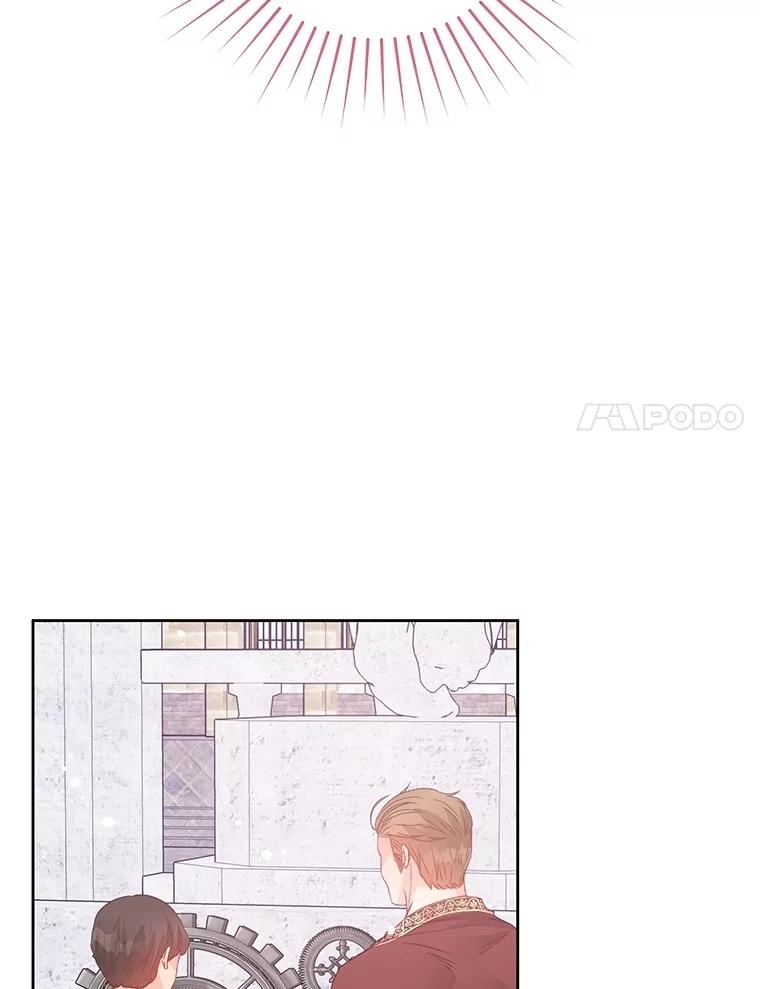 《不要相信那本日记》86.夜色下的死者 第95页