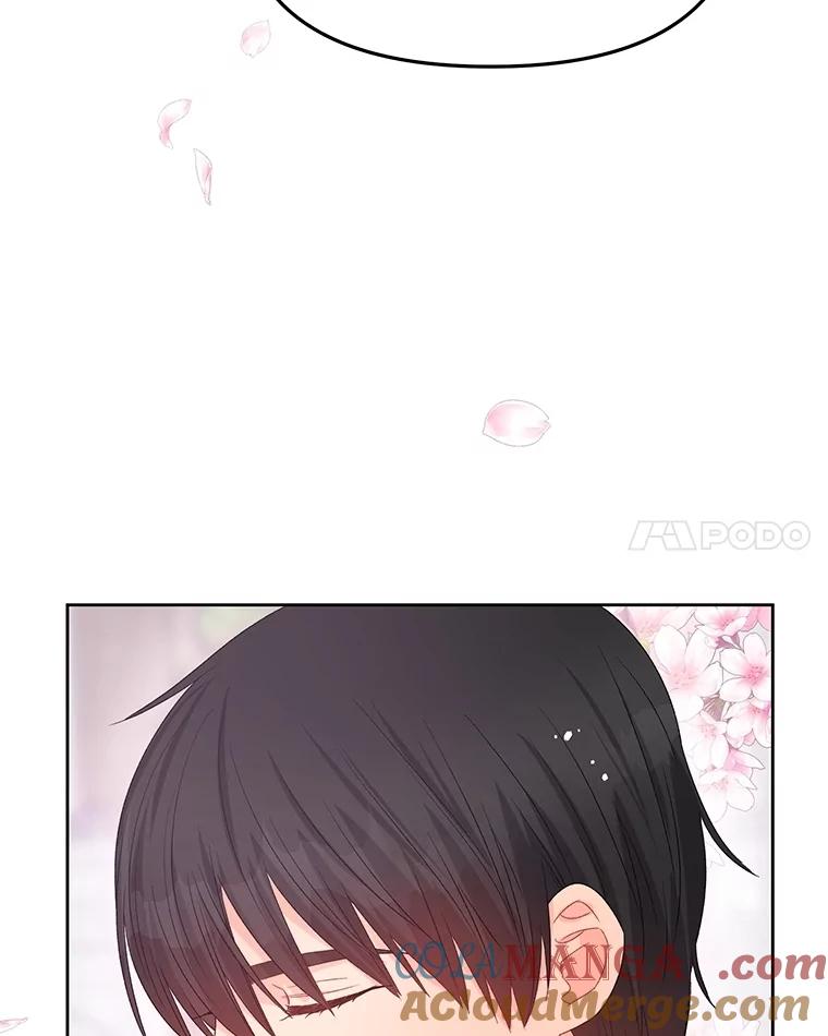 《不要相信那本日记》86.夜色下的死者 第81页