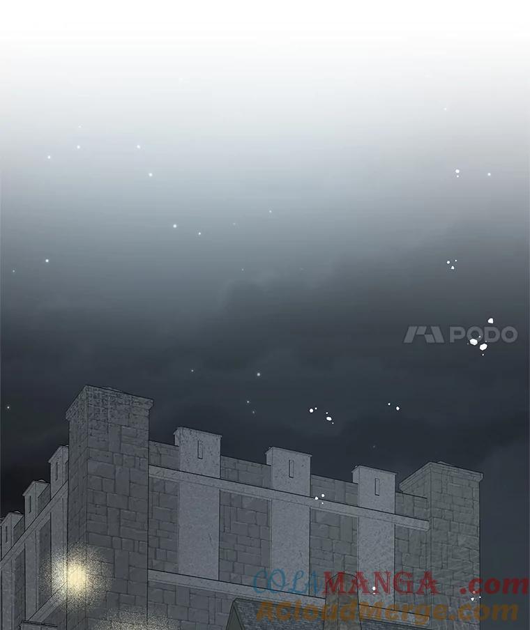 《不要相信那本日记》86.夜色下的死者 第105页