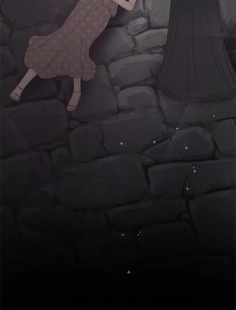 《不要相信那本日记》86.夜色下的死者 第123页