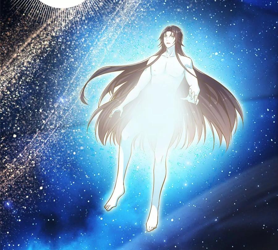 掌门低调点 006 我的天地启灵！ 第102页