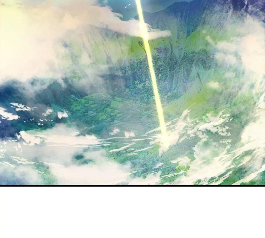 掌门低调点 006 我的天地启灵！ 第87页