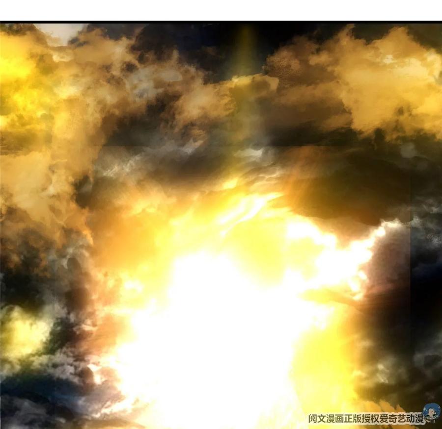 掌门低调点 006 我的天地启灵！ 第88页