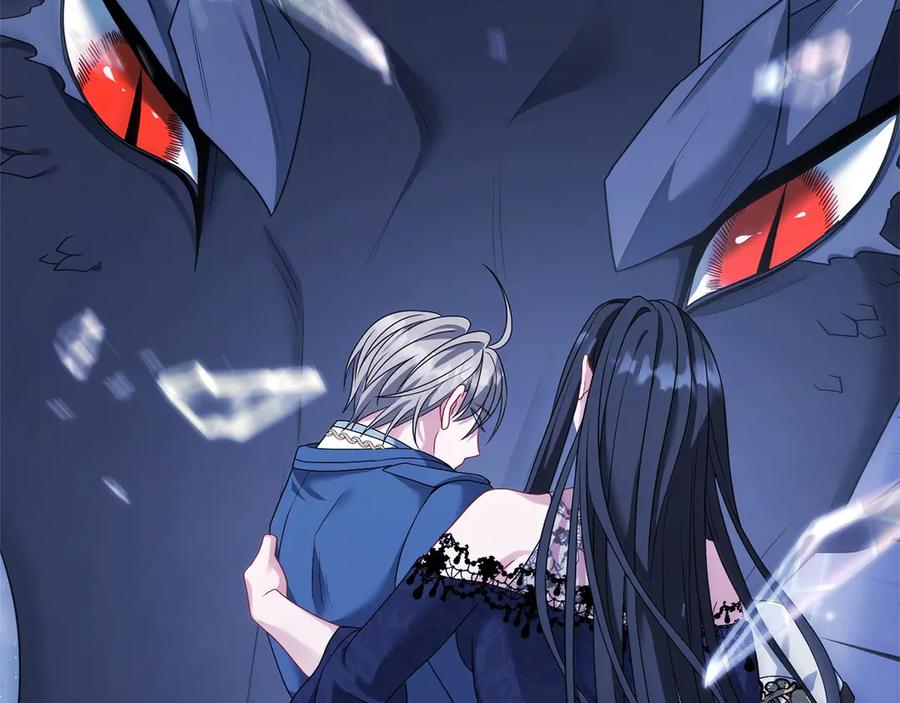 《以使者之名》第89话 心软 第190页