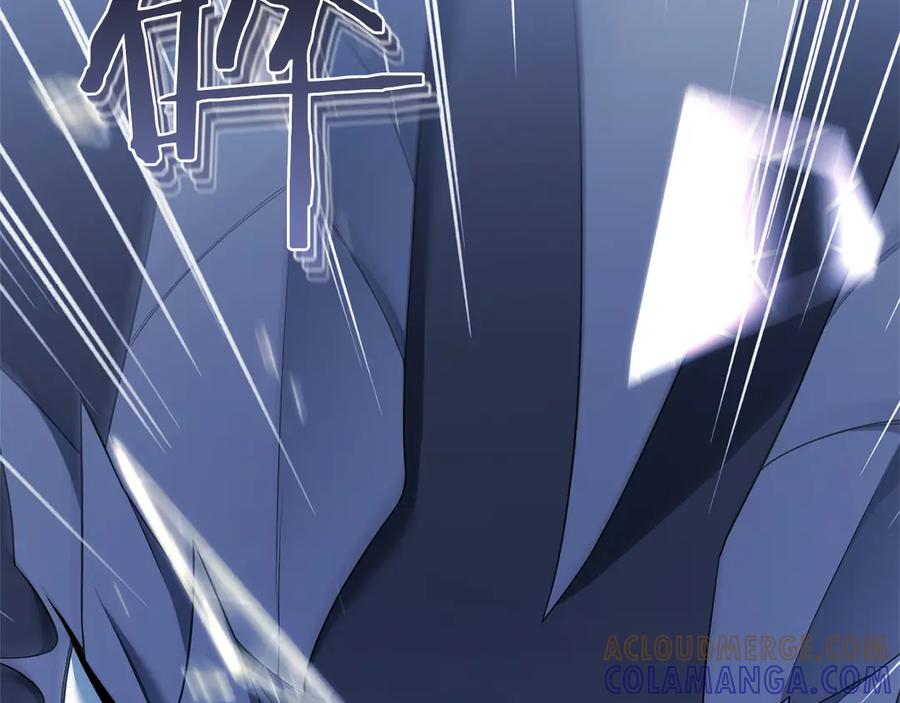 《以使者之名》第89话 心软 第189页