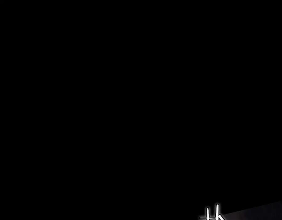 《以使者之名》第90话 出事了 第148页