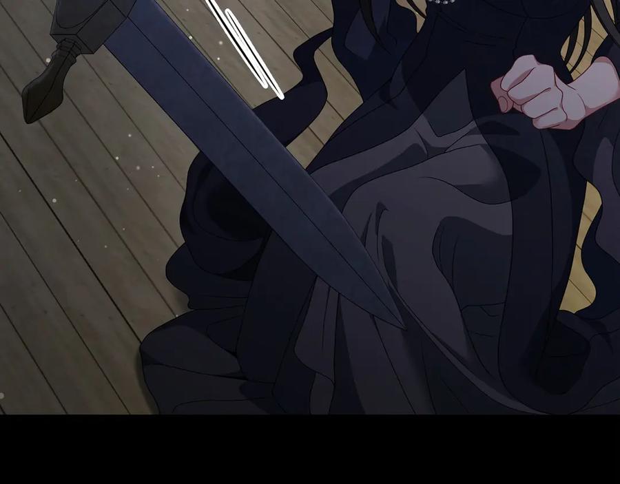 《以使者之名》第90话 出事了 第183页
