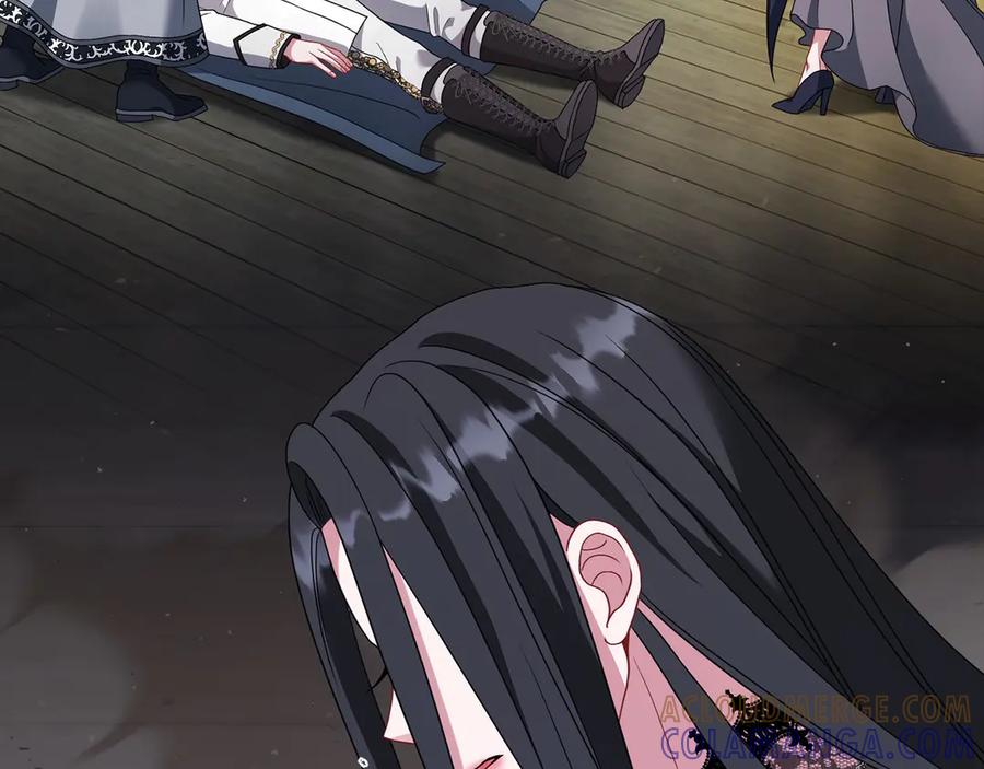 《以使者之名》第90话 出事了 第157页