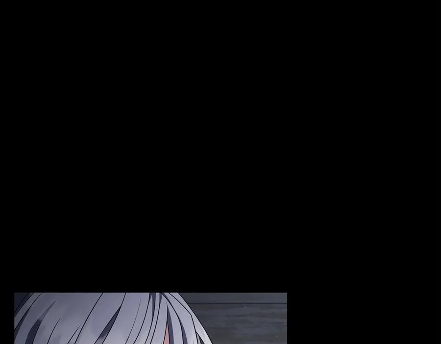 《以使者之名》第90话 出事了 第184页