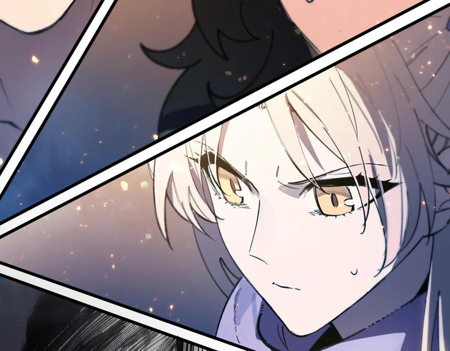《SSS级超越常理的圣骑士》第91话 黑风山 第103页