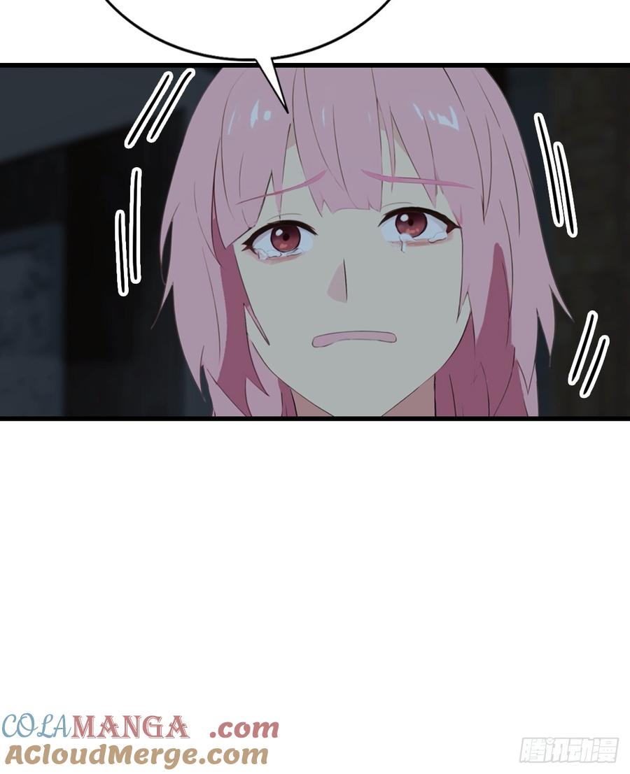 《都市圣手：我即医武巅峰》第93话 冤有头债有主 第40页