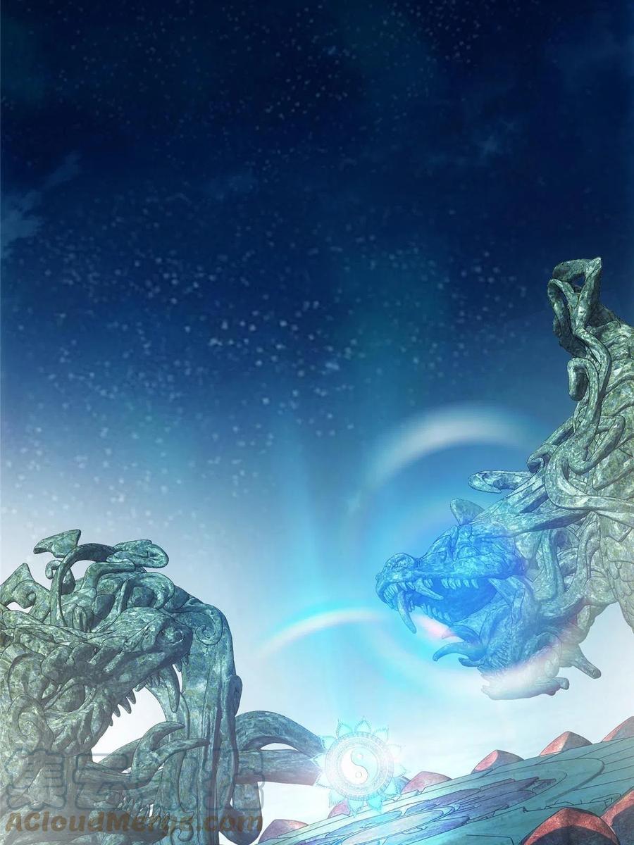 掌门低调点 092 轻松破关 第61页