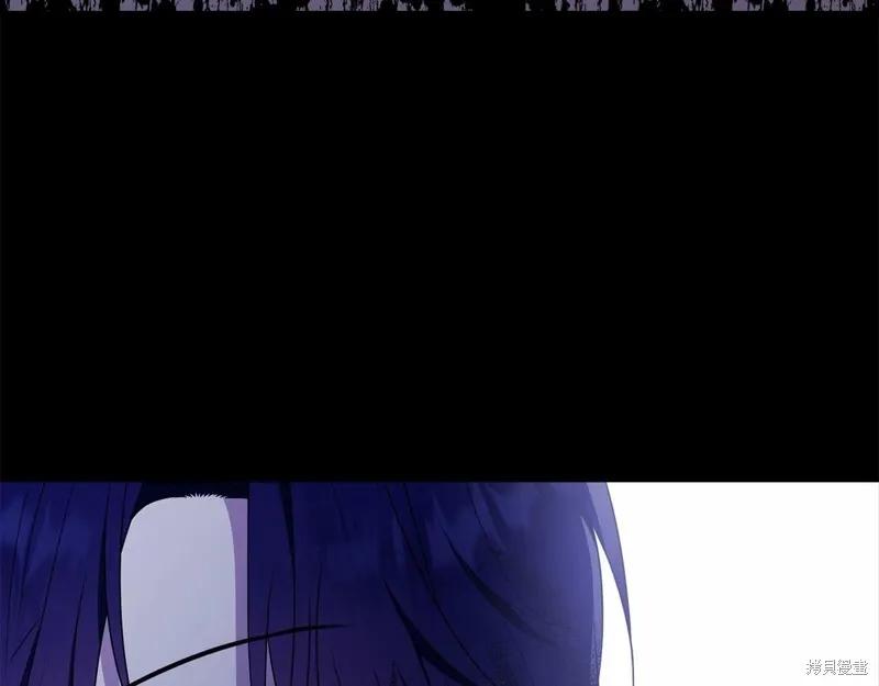 《明明是冷美人小姐却变成了忠犬大少爷》第96话 第118页
