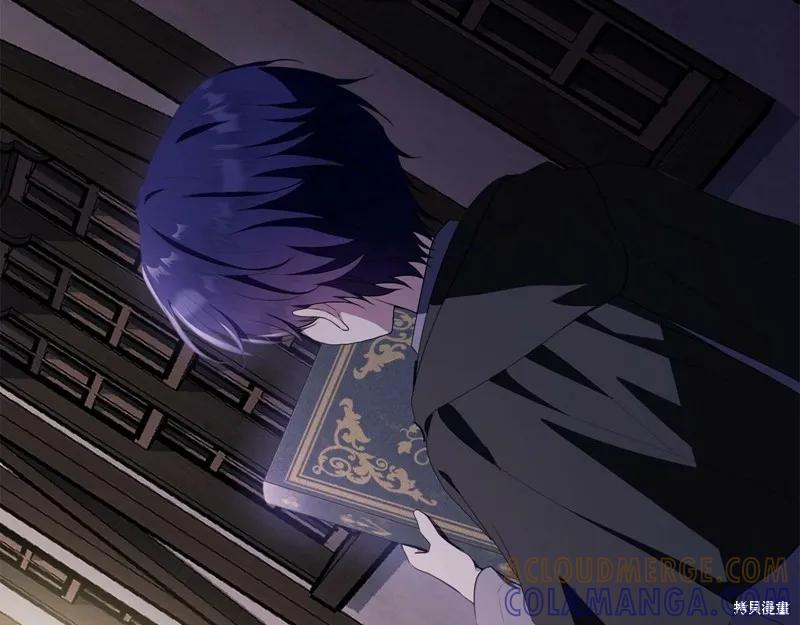 《明明是冷美人小姐却变成了忠犬大少爷》第96话 第129页