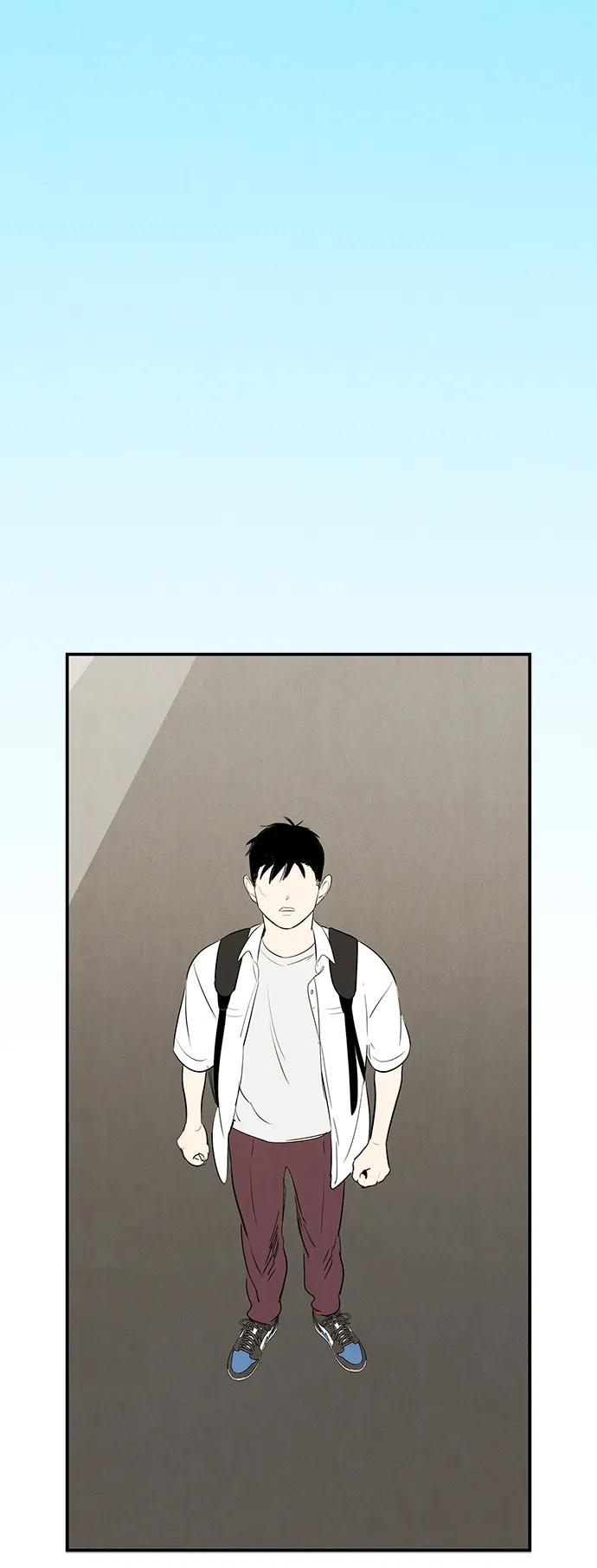 世纪末青苹果补习班 - 第97话 - 第78张图