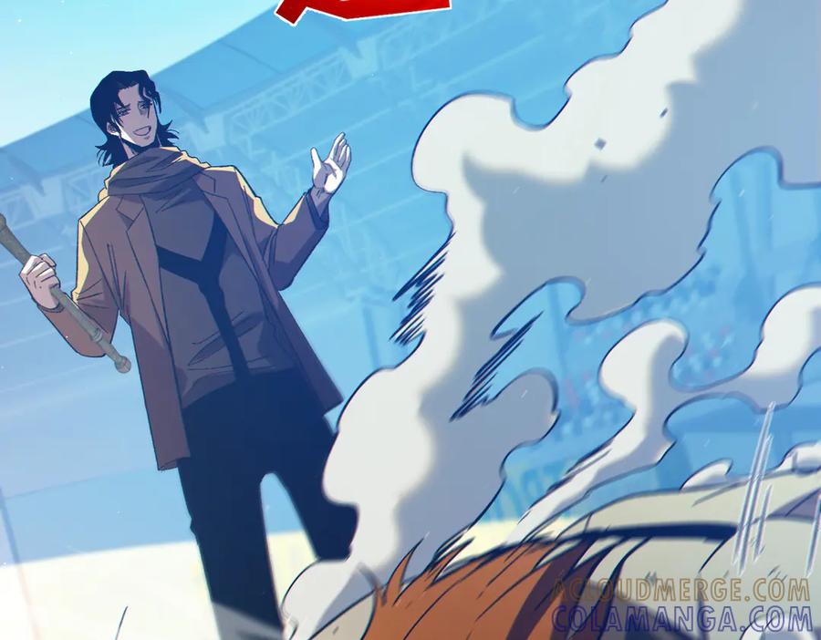《我靠无敌被动打出成吨伤害！》第95话 全员晋级四强争夺赛 第77页