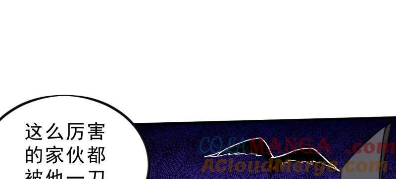 97.jpg