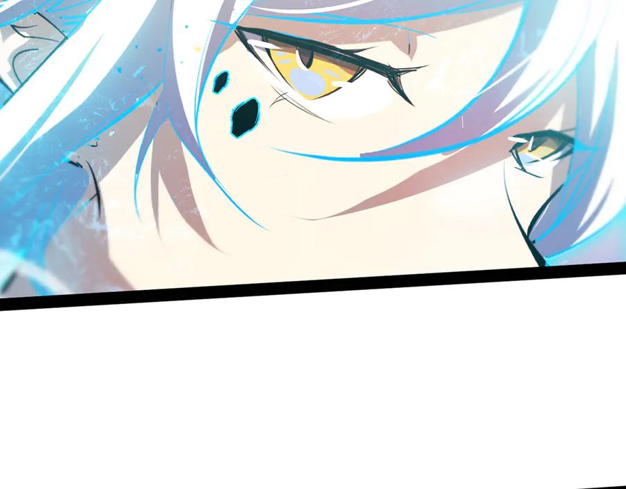《返祖超进化》第十七章——十七号 第76页