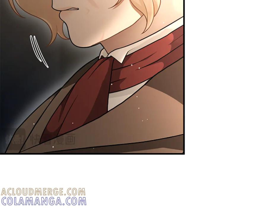 《凡菲尔德的秘密》第19话 不幸的信号弹 第69页