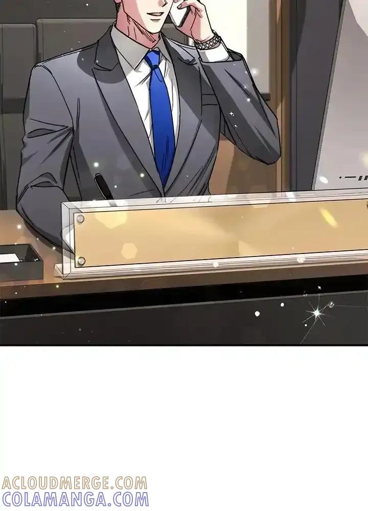 地下城的当家人 - 第33话 - 第61张图