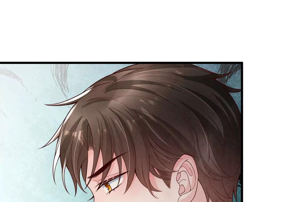 《少帅每天都在吃醋3：少帅是醋精》第15话 等待 第92页