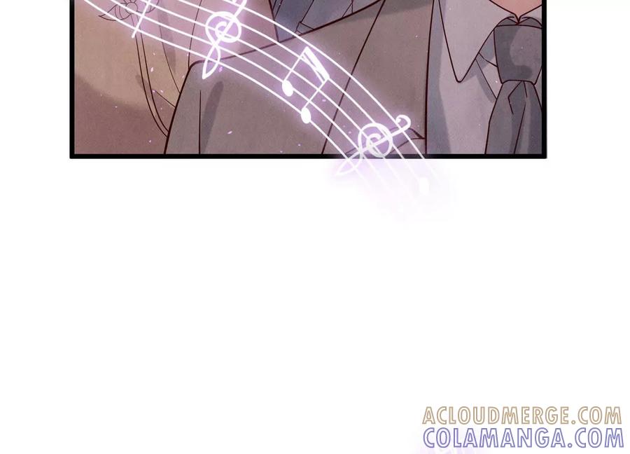 《少帅每天都在吃醋3：少帅是醋精》第15话 等待 第97页