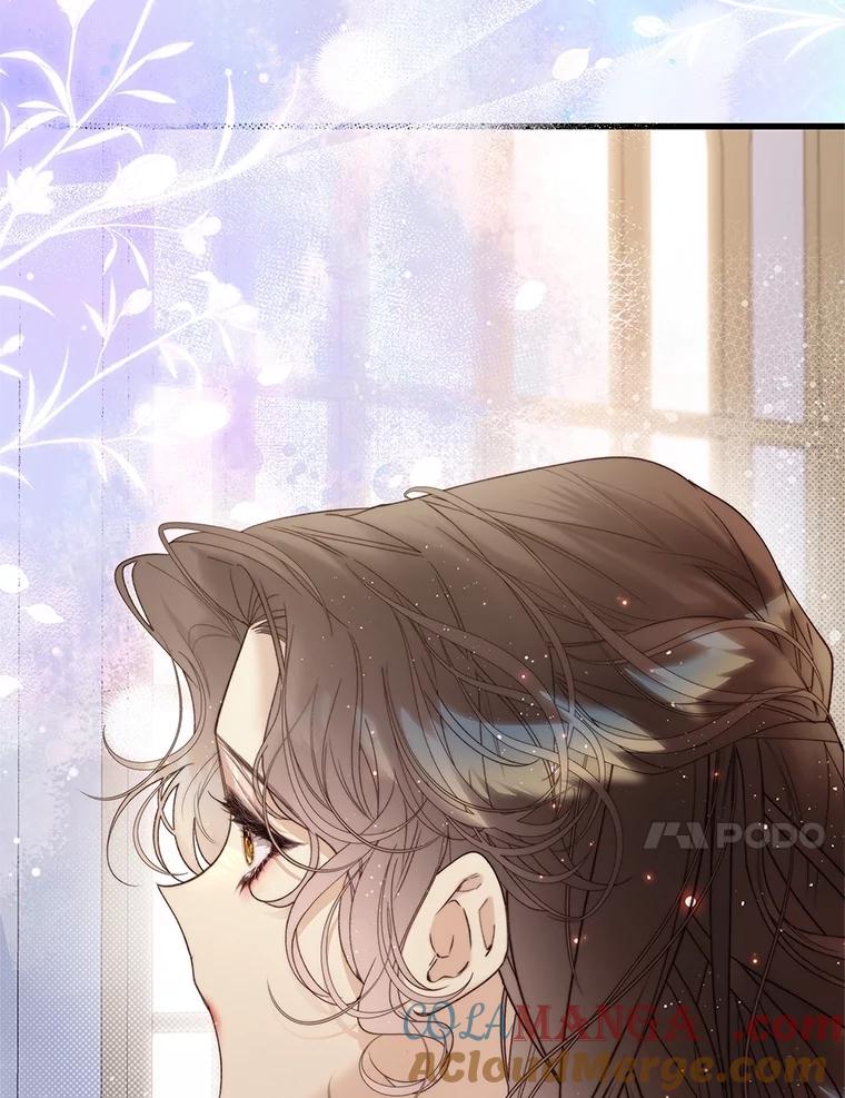 《比阿特丽丝》118.蓝宝石 第97页