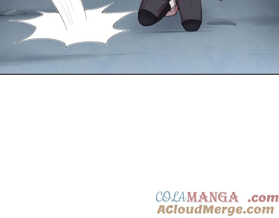 《降魂》第33话 擒贼先擒王！ 第73页