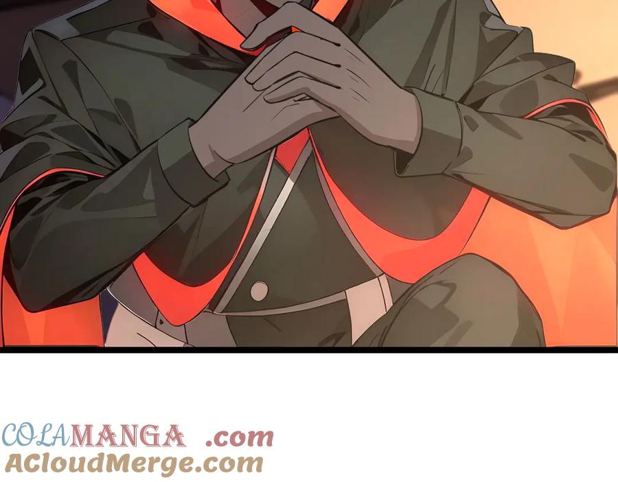 《全民转职：我的技能全是禁咒》第49话 调查 第101页