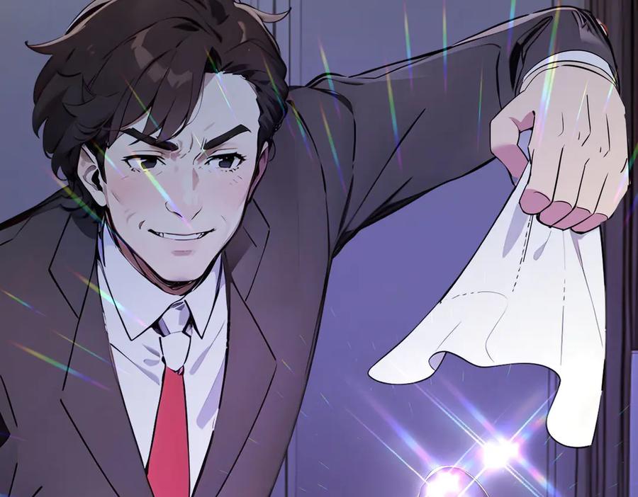 《全民转职：我的技能全是禁咒》第49话 调查 第83页