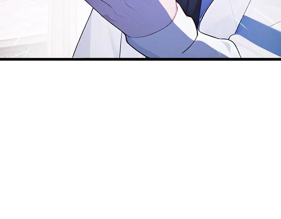 《全民转职：我的技能全是禁咒》第49话 调查 第87页