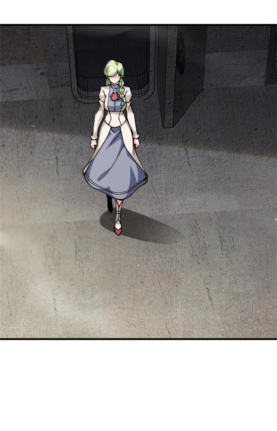 《放开那个女巫》662 坠入深海 第8页