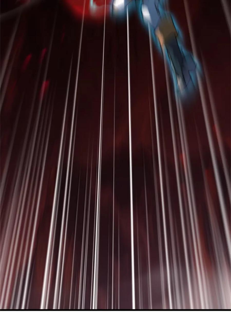 放开那个女巫 693 神造之神 第8页