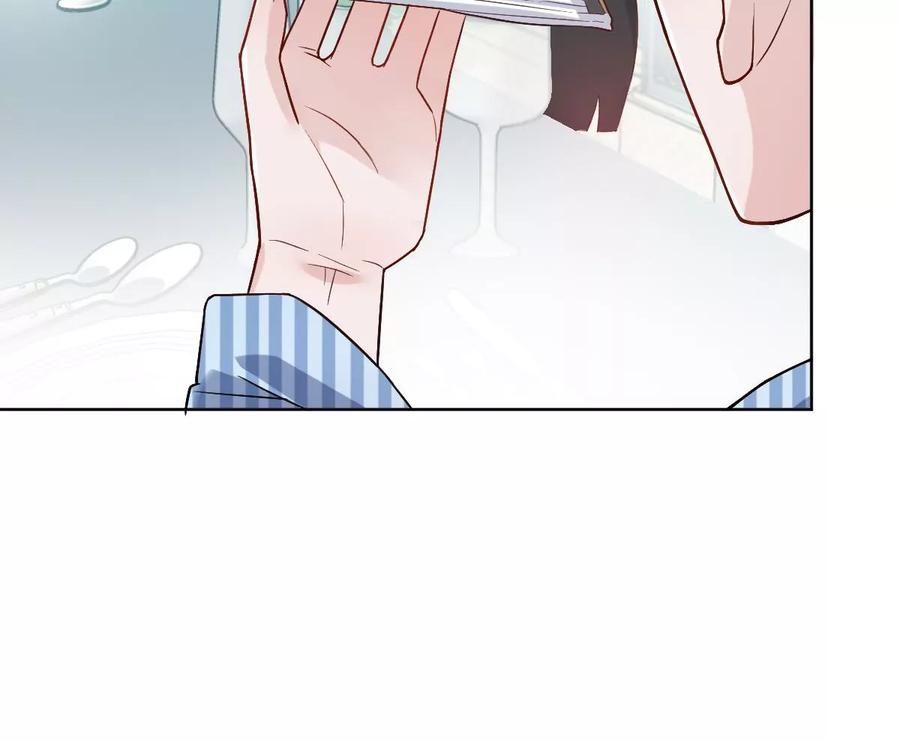 《姐姐不可以》你想对我干什么？ 第111页