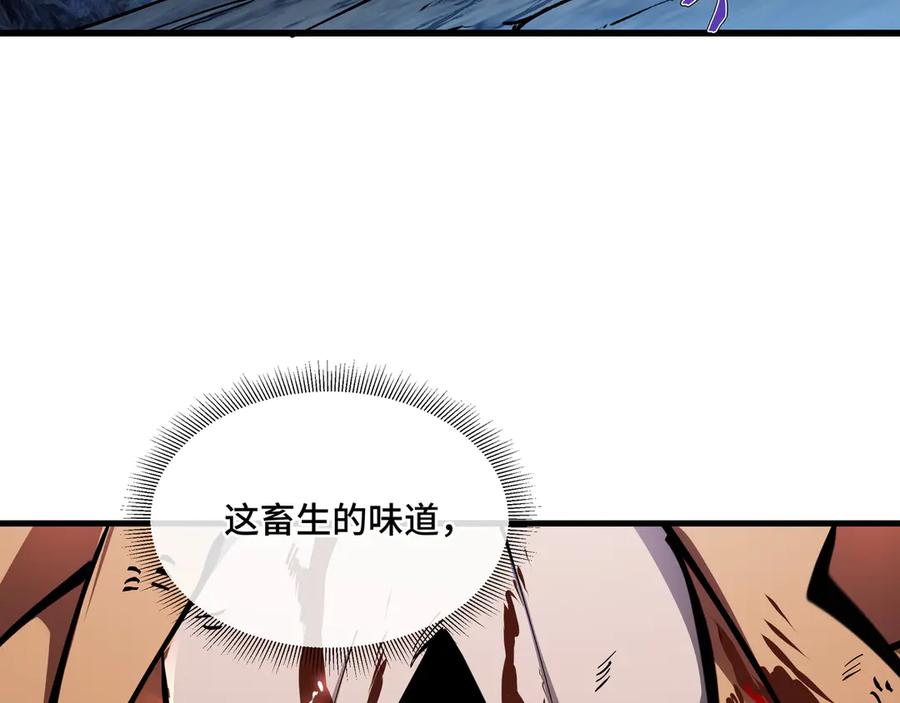 《异狱暴君：我的影子能无限进化》第3话 没得选 第55页