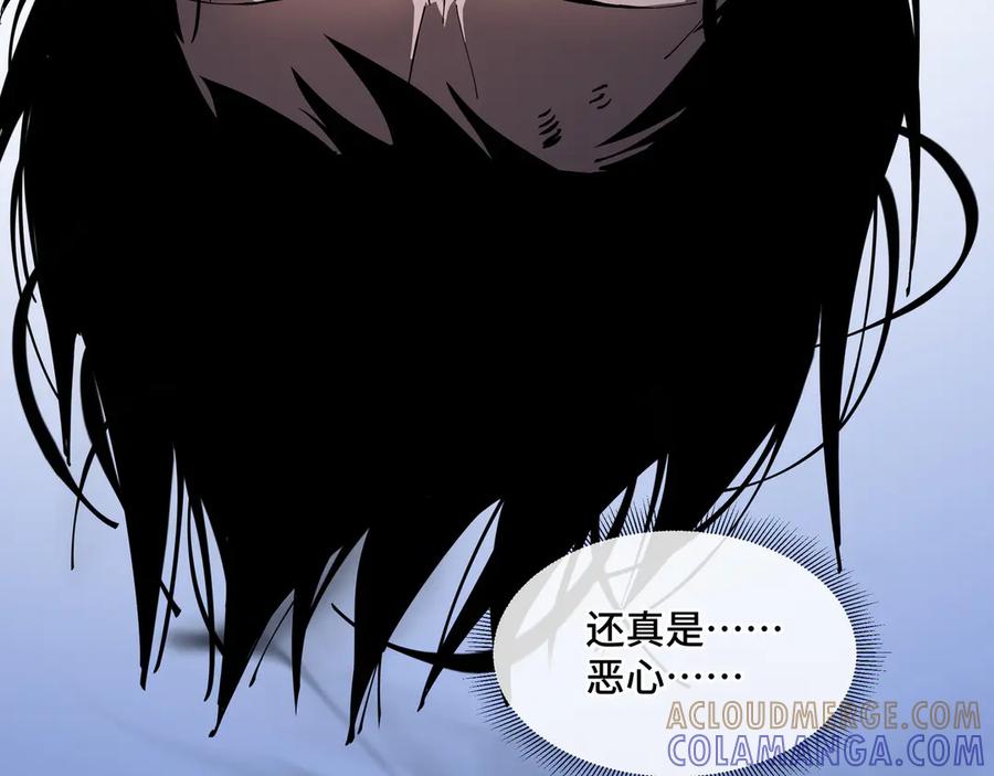《异狱暴君：我的影子能无限进化》第3话 没得选 第57页