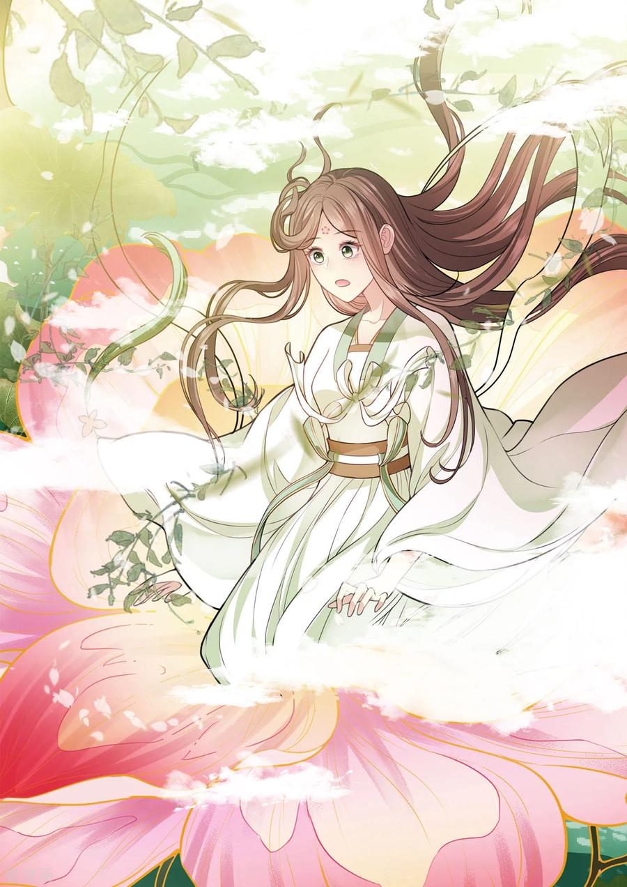 长相思 第111话 真容 第34页