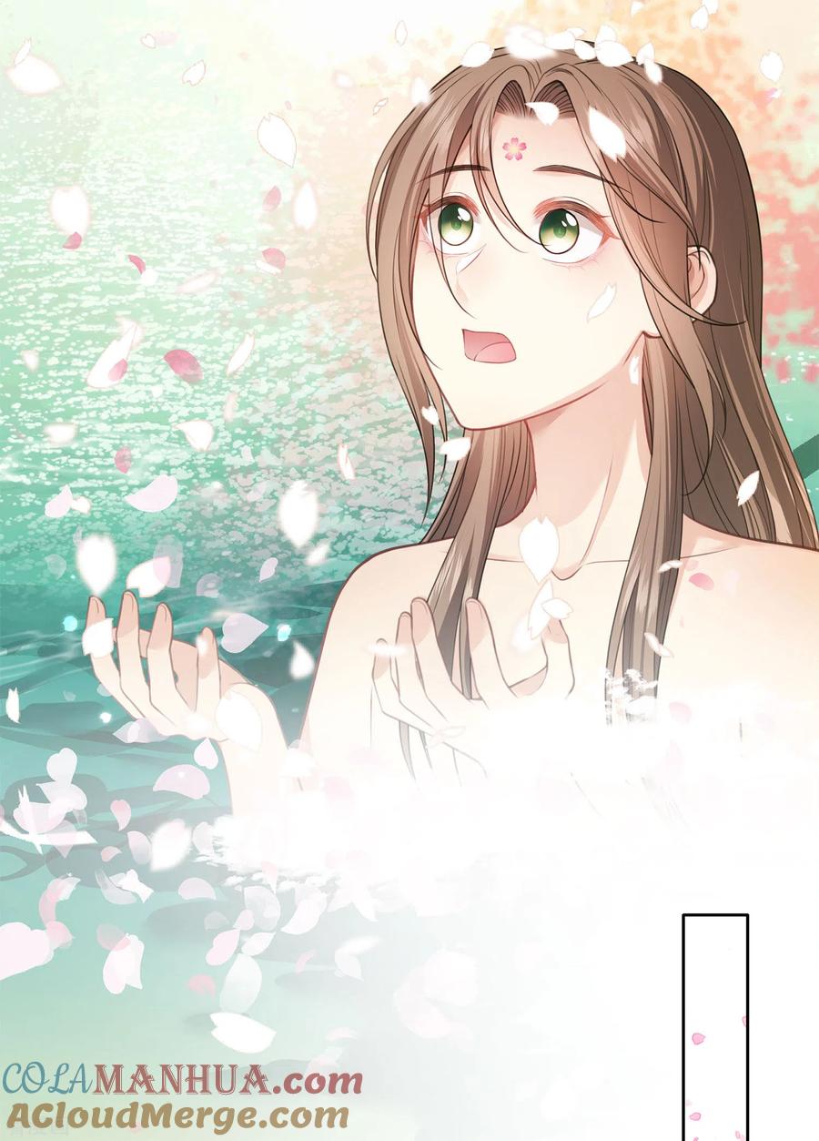 长相思 第111话 真容 第21页